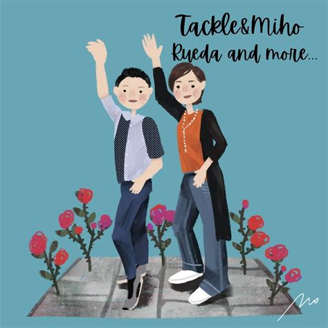 1月Rueda Labo @ Marisol FUJISAWA, Dance Studio Marisol, Fujisawa, 18 ...