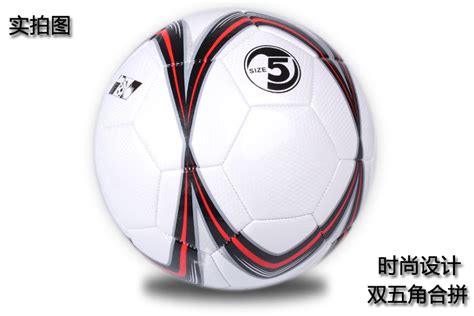 5号足球_工厂直销 正品5101足球训练5号足球中小学比赛耐踢球 - 阿里巴巴