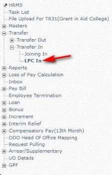 Employee Joining in and LPC in process in WBIFMS - WBPAY.IN