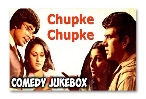 Buy Tamatina Old Hindi Movies Poster - Sharmila Tagore & Dharmendra ...