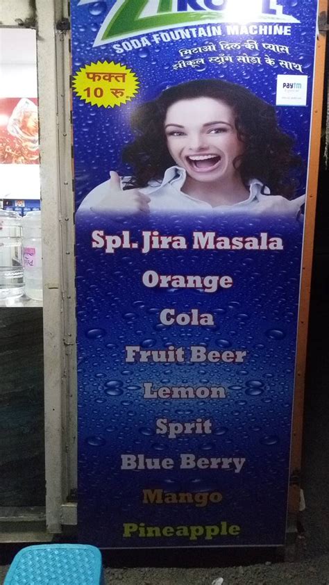 Menu at Zikool Soda Pub, Pune