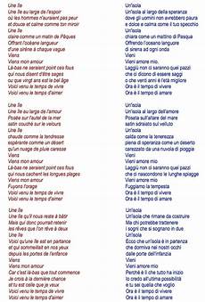 una notte in italia testo altre isole une 238 le di jacques brel 1 171 ponza racconta una notte in italia testo altre isole une 238 le di jacques brel 1 171 ponza racconta