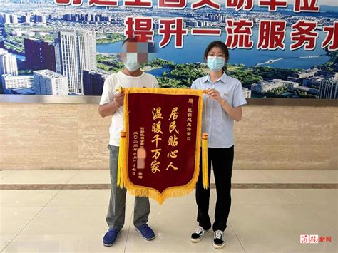 衡阳市人民政府门户网站-邵阳市局来衡考察交流测绘信息工作