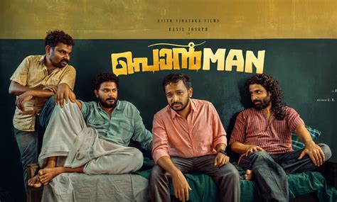 Ponman Review: Basil Joseph Shines In This Well-Written, Performance ...