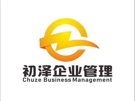 上海实业公司代理记账多少钱_金山许可证代办_初泽企业管理（上海）有限责任公司