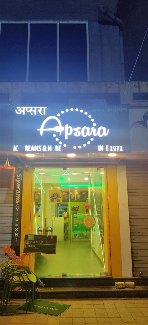Apsara Has Now Opened In Lalbaug! | LBB