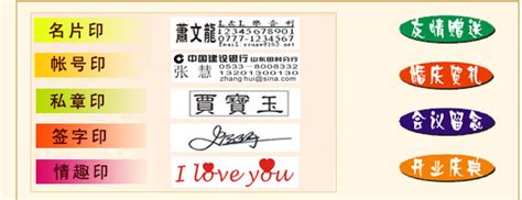 中文印刷字体使用规范-整套VI矢量素材图-整套VI矢量素材图库-图行天下素材网