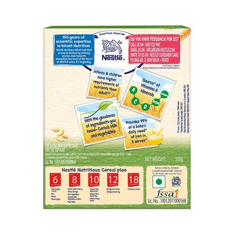 Nestle Cerelac Fortified Baby Cereal Wheat-Rice Mixed Veg 300g