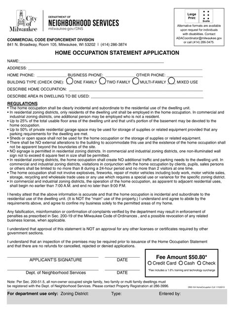 References Available Upon Request - Fill Online, Printable, Fillable ...