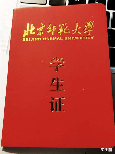 专插本学校——北京理工大学珠海学院：“不上心”、“面积大”、是“本A” - 知乎