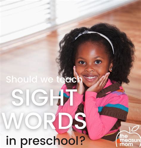 The Measured Mom Sight Words