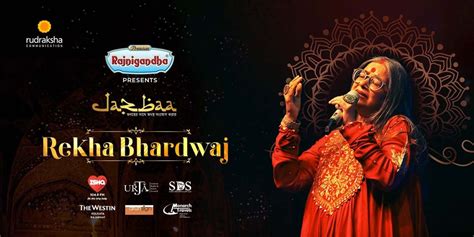 Jazbaa ft Rekha Bhardwaj Live in Concert Kolkata, Biswa Bangla ...