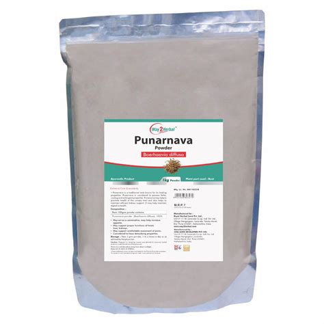 Way2Herbal Punarnava Powder (1 Kg Pack of 1) : Amazon.in: Health ...