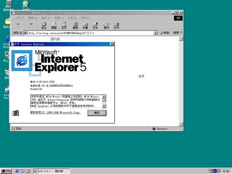 Image result for Windows 98 File Explorer