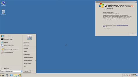 Ordileers | Tag | Windows 2008