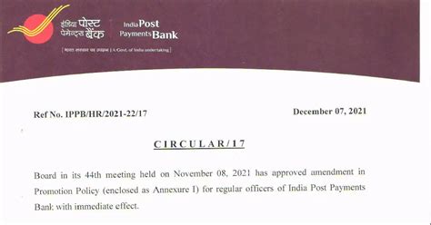 IPPB Promotion Policy | India Post Payments Bank (IPPB) Promotion ...