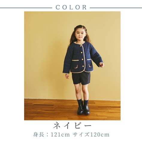 【楽天市場】【セール 40%OFF】【25秋！新作】コットン100% カーディガン ブルゾン 子供服 女の子 アウター コート ショート丈 ...