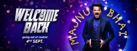 Meet Majnu Bhai 2015 Full Movie Online - Watch HD Movies on Airtel ...