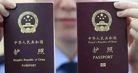 香港护照免签哪些地方，香港护照和大陆护照能否同时持有？ - 香港移民有限公司