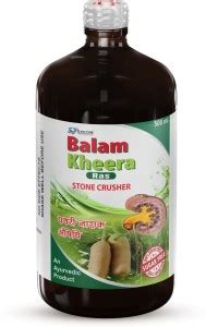 SYCON HEALTHCARE Balam Kheera Ras, Blend of Ayurvedic Herbs for Kidney ...