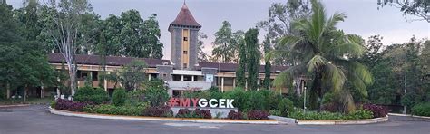 Government College of Engineering, Karad