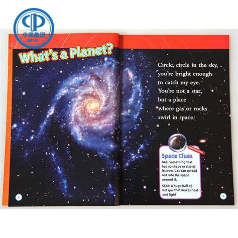 英文原版 National Geographic Kids Readers: Planets国家地理分级阅读：星球低幼儿童英语启蒙绘本进口科普 ...