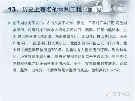 清新荆州（一）：活水穿城 荆州的水更清了-新闻中心-荆州新闻网
