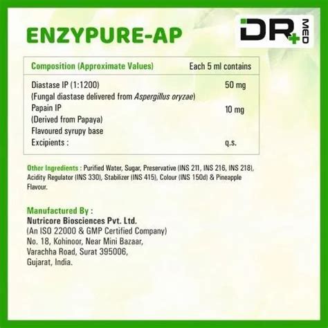 Private Label Syrup - Constipation Relief Syrup Manufacturer from Surat