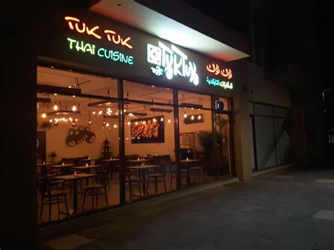 Tuk Tuk Thai Cuisine(Restaurants & Bars) in Layan Community (Wadi Al ...