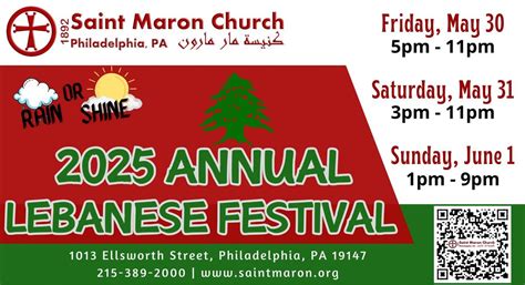 St. Maron Church Annual Lebanese Festival 2025, 1013 Ellsworth St ...