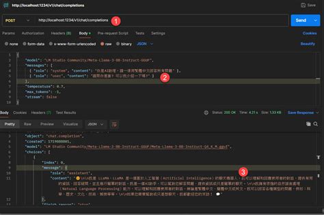 Lm Studio API Key 的图像结果