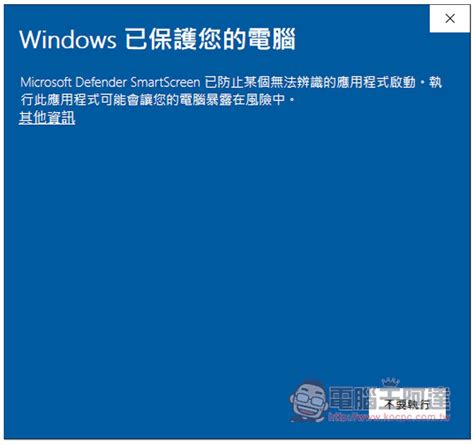 Subtitle Translator Electron 簡單好用的 ChatGPT 翻譯字幕工具，支援 Windows、Mac | LINE購物