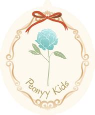 Girls Party Wear Dresses & Sets– Peonyy Kids