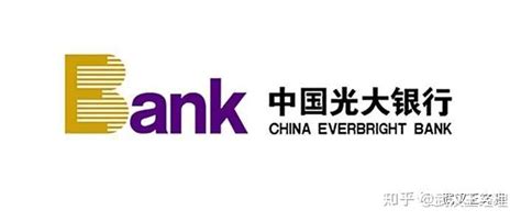 2023武汉17家银行企业税贷汇总，助力企业稳固发展 - 知乎