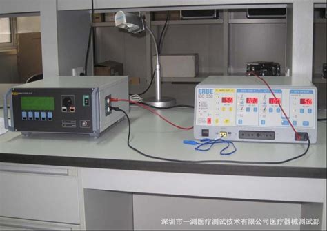 QA-ES II 高频电刀分析仪--性能参数，报价/价格，图片--中国生物器材网