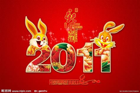 2017我的新年愿望作文700字_新年作文_范文站