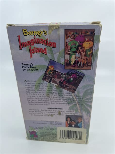 Barney Imagination Island Classic | Grelly USA