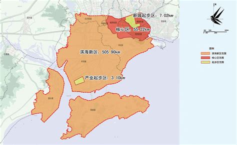 阳江市滨海新区城市总体规划（2014-2030）