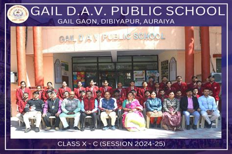 GAIL DAV PUBLIC SCHOOL GAIL GAON, DIBIYAPUR, AURAIYA, UTTAR PRADESH, 206244