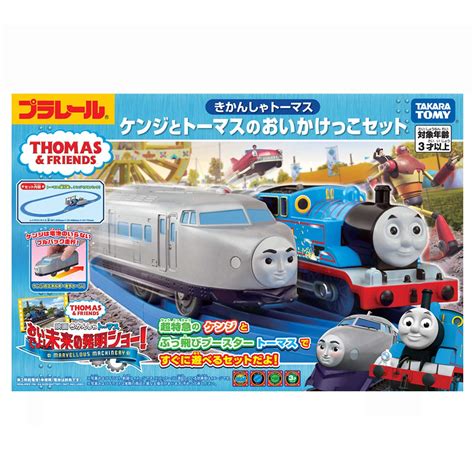 Buy Takara Tomy Plarail Thomas The Tank Engine Kenji and Thomas Okake ...