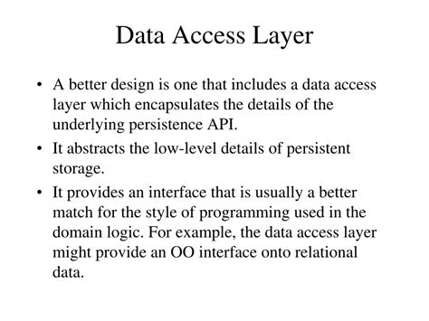 Data Access 的图像结果