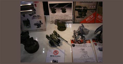 Image result for Dust Tactic Tutorial