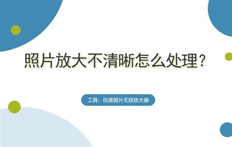 中央资金支持洪涝灾害恢复重建_建设