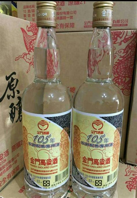 中國2大「光瓶白酒」，因便宜「無人問津」，其實都是100%純糧酒 - 每日頭條