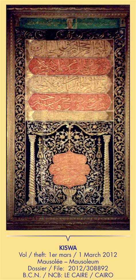 In-Pics: Interpol’s most wanted works of art - news.BDTV.in