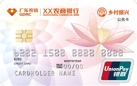中国银行银行卡-中国银行银行卡是几位