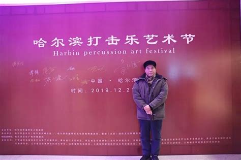 中国传统打击乐引发国外网友围观，上海民族乐团推出系列短视频