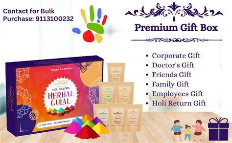 Buy Indian Karigar Starch Holi Gulal for Holi Colour 480g 6 Flavor × ...