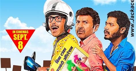 Poster Boys First Look Posters; Release On 8th September, 2017 ...