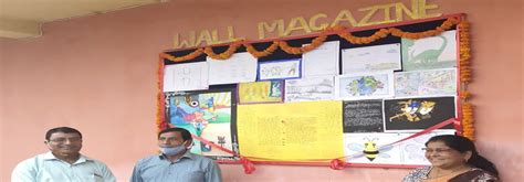 Microsolutions Computer Academy Degree College, Bampada, National ...